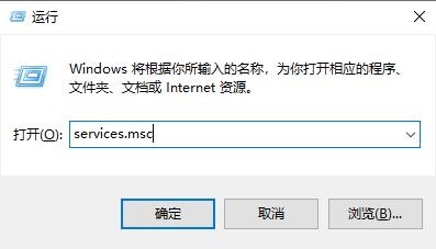 win10永久关闭自动更新教程