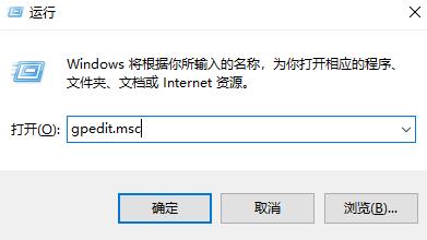 win10永久关闭自动更新教程