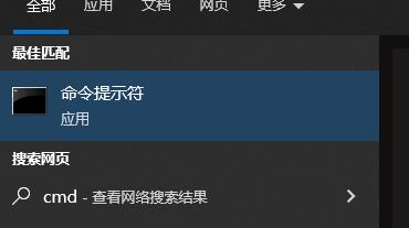 0x80073712 组件存储已损坏解决教程