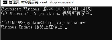0x80073712 组件存储已损坏解决教程