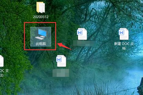 win10epic正当防卫4不能存档解决教程