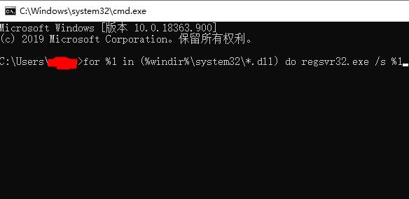 win10epic正当防卫4epic0xc000007b解决教程