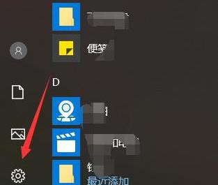 epicgames游戏库游戏启动不了解决教程
