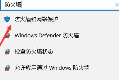 epicgames游戏库游戏启动不了解决教程