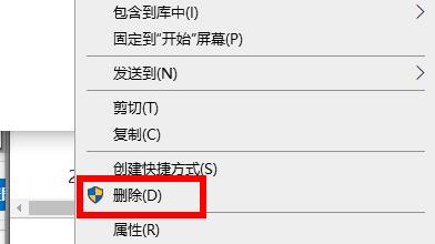 epicgames游戏库游戏启动不了解决教程