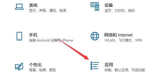 epic games1001无标题解决教程
