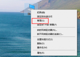 win10声卡驱动怎么安装 win10如何安装声卡驱动