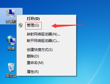 win声卡驱动图文卸载重装方法