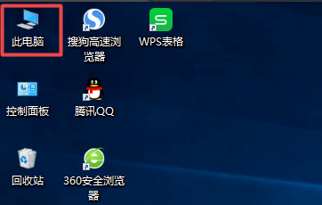 win10系统蓝牙驱动更新方法