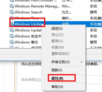 xbox登录账号没反应解决教程