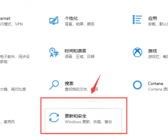win10更新失败解决教程 win10更新失败怎么解决