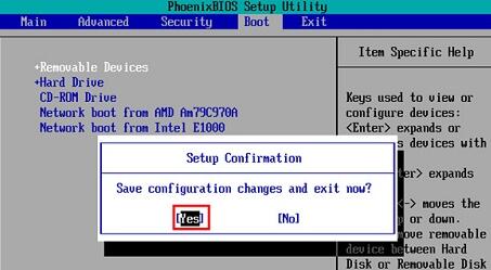 正版win10下载安装方法