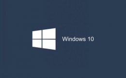 win10版本有哪些 最好的win10版本介绍