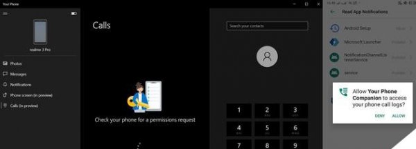 win101909用户体验介绍