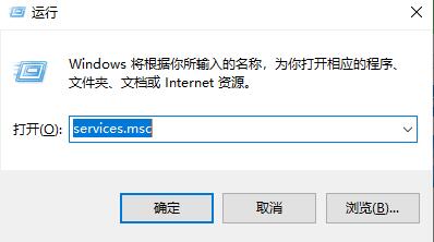 win10自动更新关闭教程大全