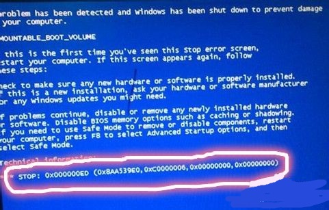 0x00000ed蓝屏强制进系统的教程