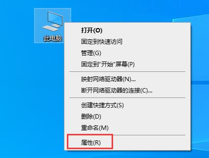 0x0000007f蓝屏代码原因及解决教程