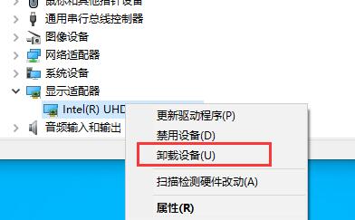 0x000000c5蓝屏代码原因及解决教程