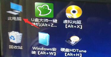 win10错误代码0xc000007b解决教程