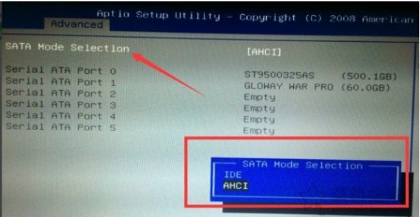 出现0x0000007b解决教程