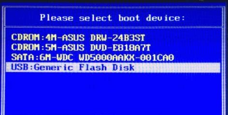 win10 0xc000007b蓝屏解决教程