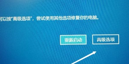 win10 0xc000007b蓝屏解决教程