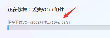 找不到MSVCR100.dll解决方法