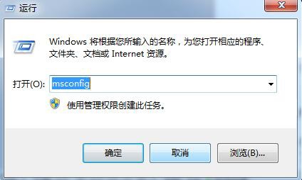 realtek高清晰音频管理器打不开怎么办