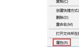 win10玩不了老游戏解决教程