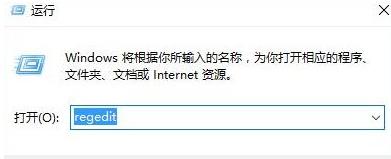 win10玩不了老游戏解决教程