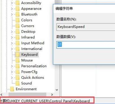 win10玩不了老游戏解决教程