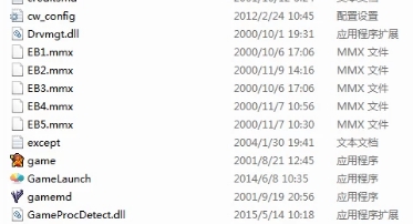 win10玩不了红警2解决教程