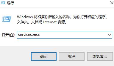 win10声音无法找到输出设备怎么办解决教程