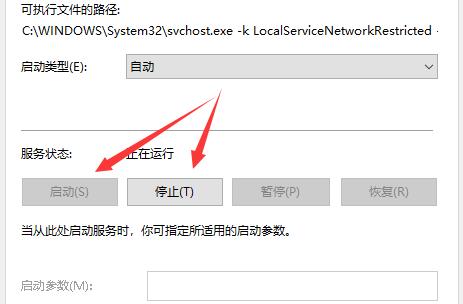win10声音无法找到输出设备怎么办解决教程