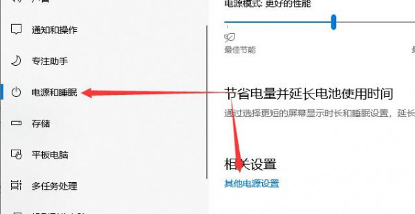 win10声音无法找到输出设备怎么办解决教程