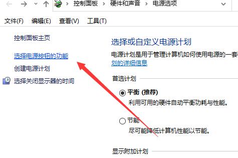 win10声音无法找到输出设备怎么办解决教程