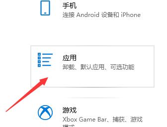 win10优化设置方法