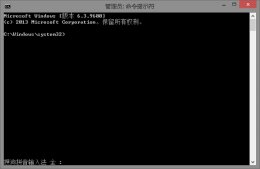 win10 0x80070002错误代码 win10版本1903系统错误0x80073701怎么办