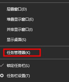 win10今日热点删除教程