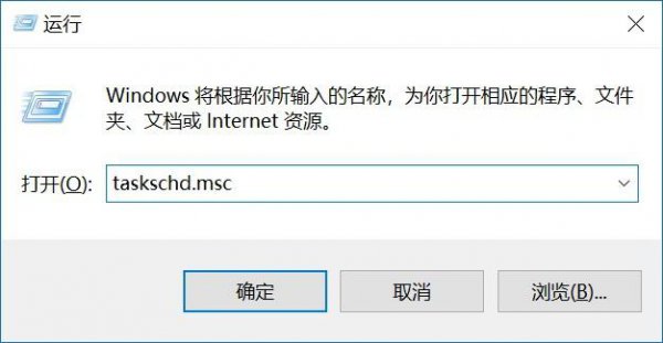 永久阻止Windows10更新