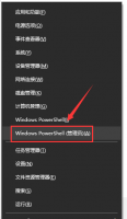 win10批处理文件闪退 win101909文件夹闪退怎么办