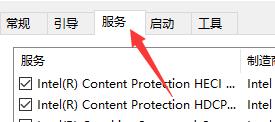 win10闪退且无网络解决教程