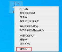 出现outofmemoryerror的原因 win10闪退显示outofmemory解决教程
