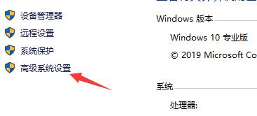win10闪退显示outofmemory解决教程