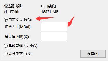 win10闪退显示outofmemory解决教程