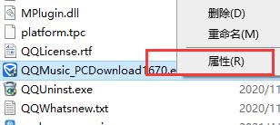 win10兼容win7的设置教程介绍