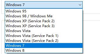 win10兼容win7的设置教程介绍