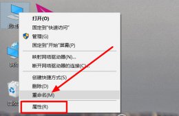 win10兼容win7驱动 win10完美兼容驱动下载教程介绍