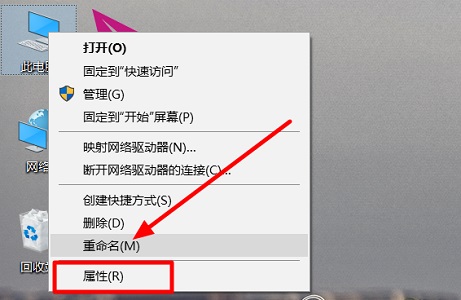 win10完美兼容驱动下载教程介绍