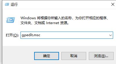 win10兼容性找不到了解决教程